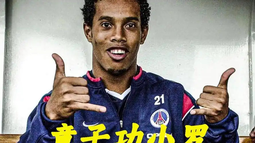 在比赛中 在比赛中