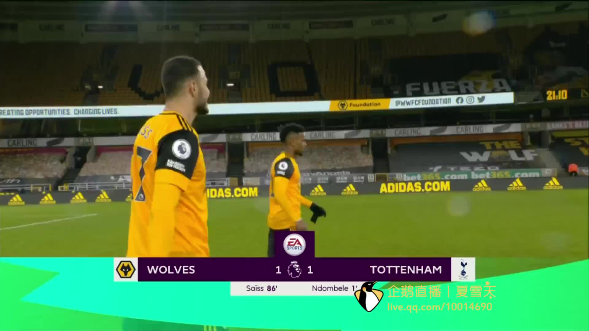 既提升了球 既提升了球